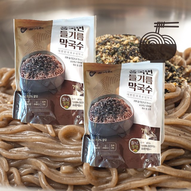 (주)풍국면 이미지