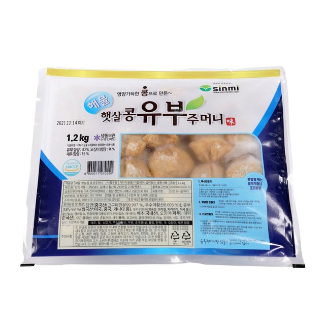 신미식품 이미지