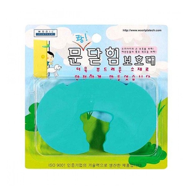 우일그린 이미지