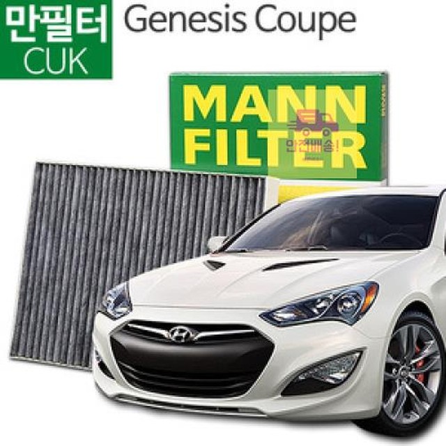 필프라이드 이미지