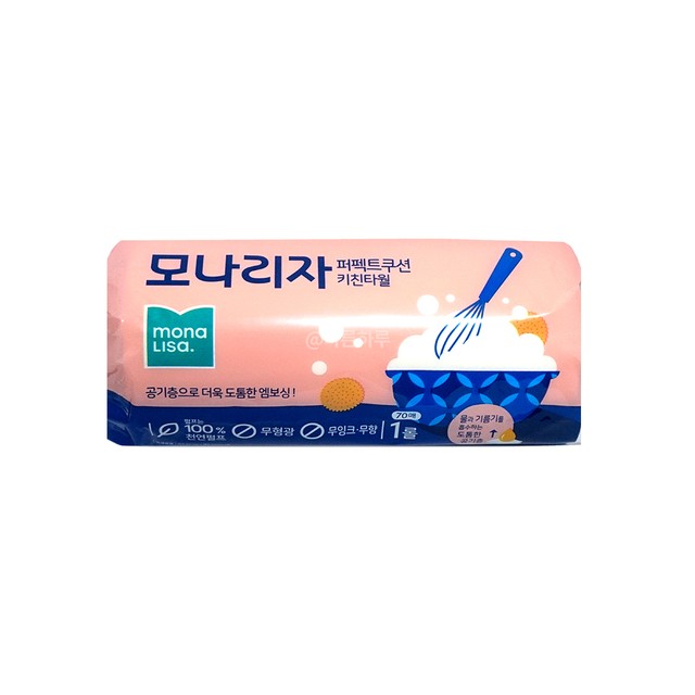벨라지오모텔 이미지
