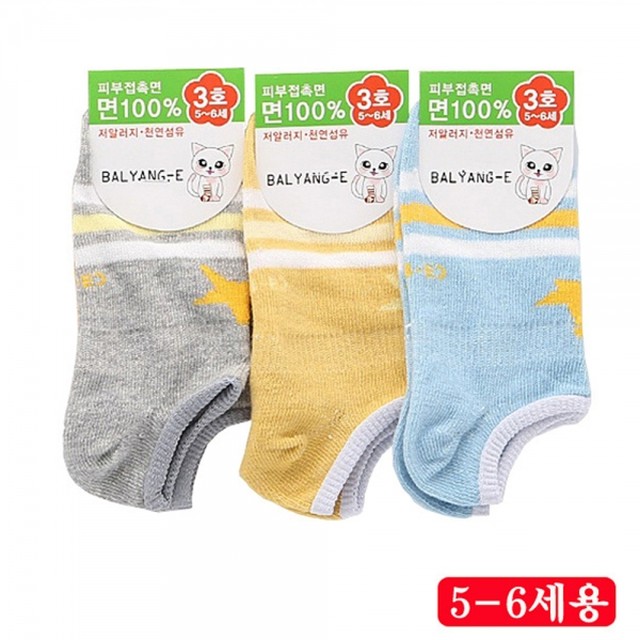 임마누엘패션 이미지