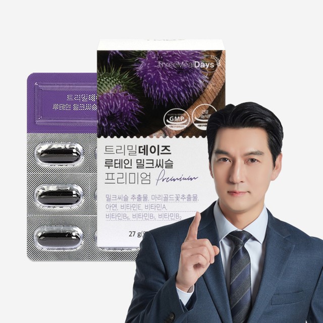 네이처데이즈 이미지