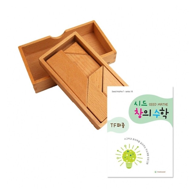 꿈꾸는교육 이미지