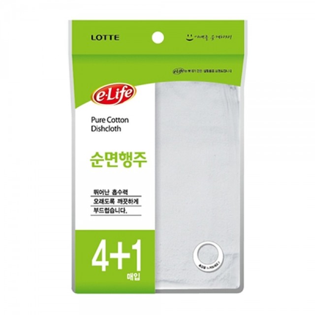 플러스종합주방 이미지