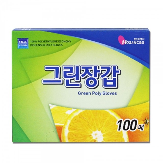 그린종합유통 이미지