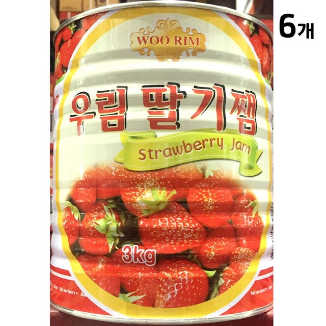 우림 이미지