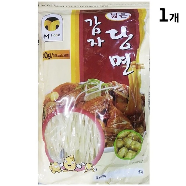 엠푸드 이미지