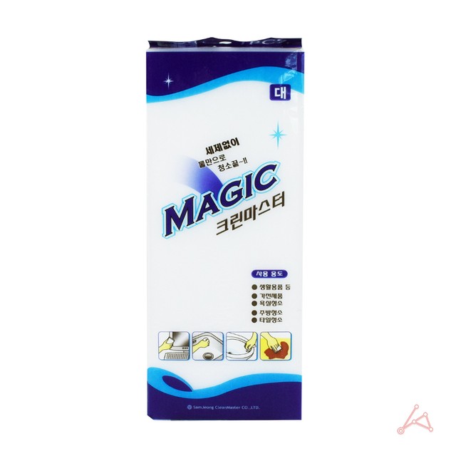 연크린 이미지