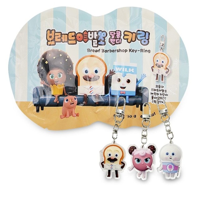 브레드10 이미지