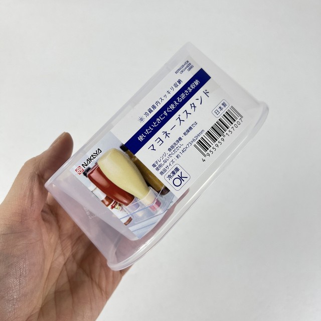은희상회 이미지