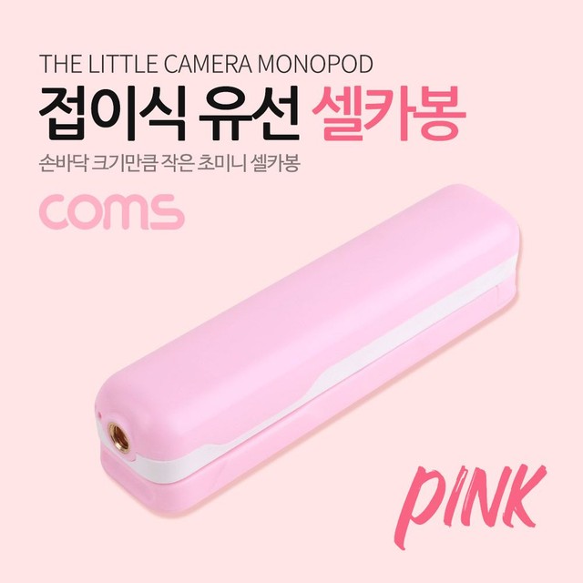 봉PC 이미지