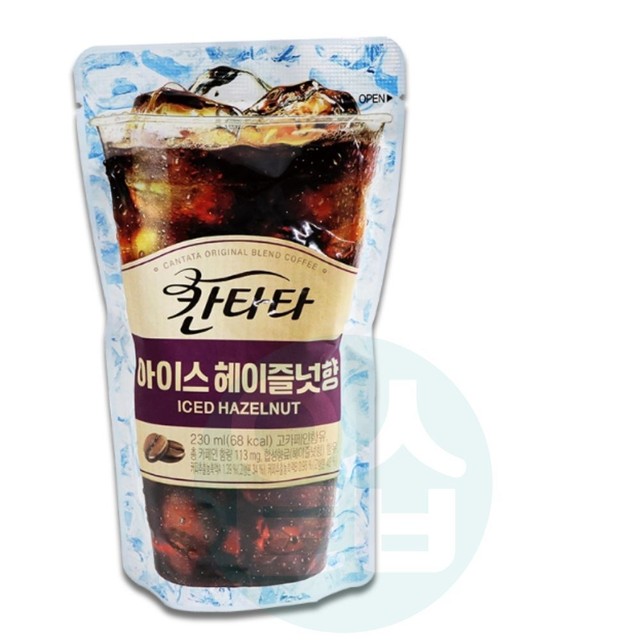 커피앤유 이미지