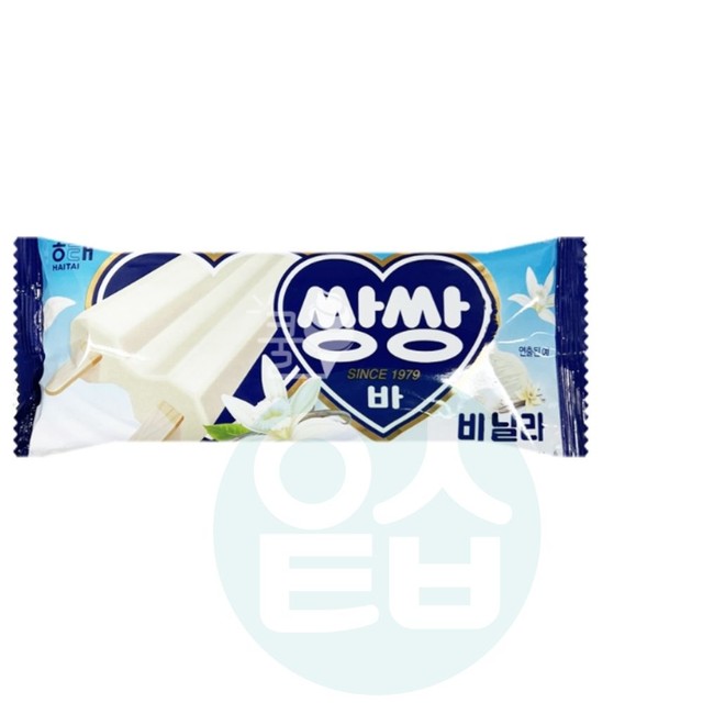 파인바닐라 이미지