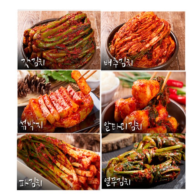 한복심남도손김치 이미지