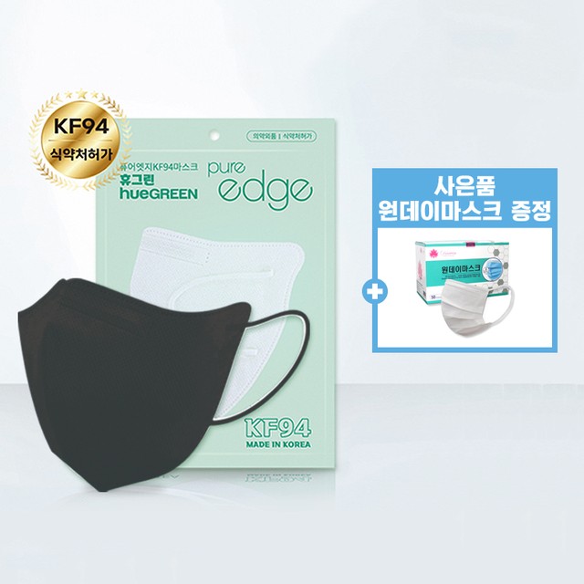 (주)디티에스 이미지
