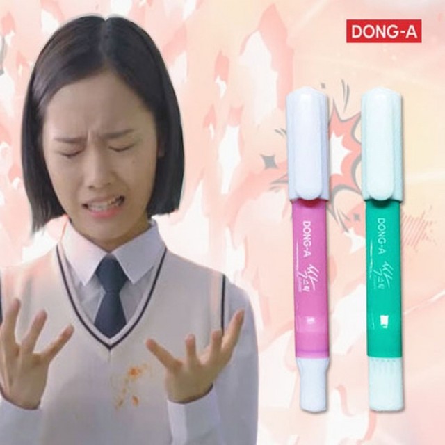 (주)연필과지우개 이미지