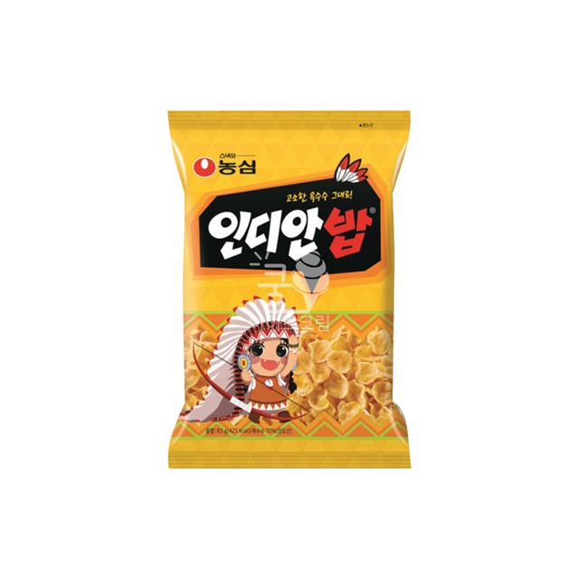 인디안마트 이미지
