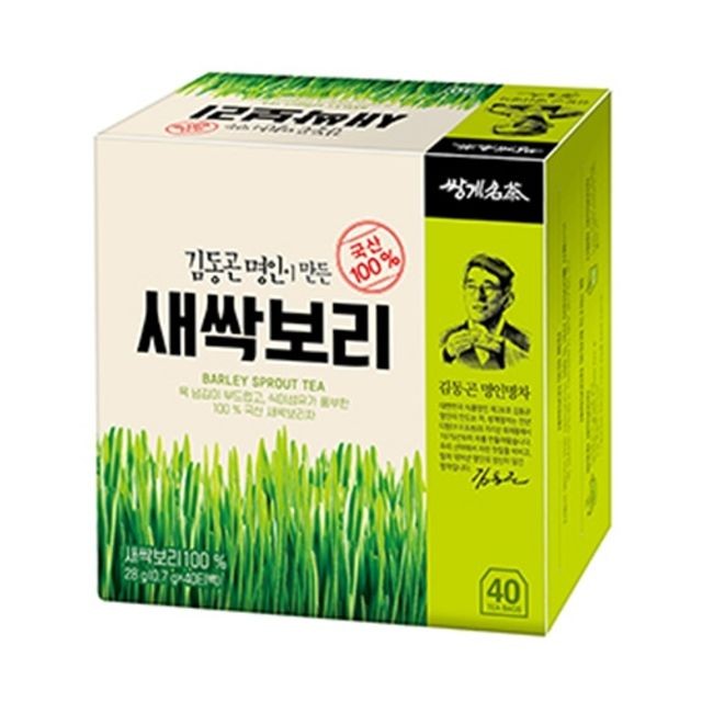 새싹문구 이미지