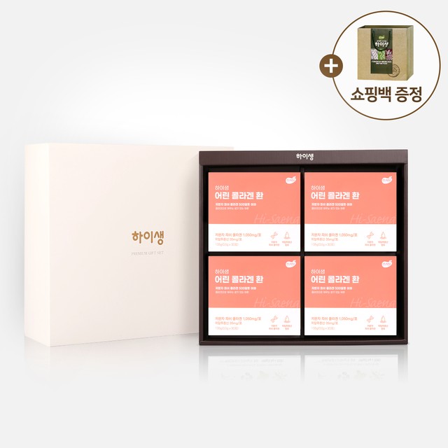 (유)하이모 자연건강사업부 이미지