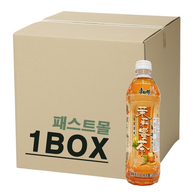 강사부 이미지
