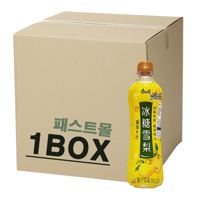 강사부 이미지