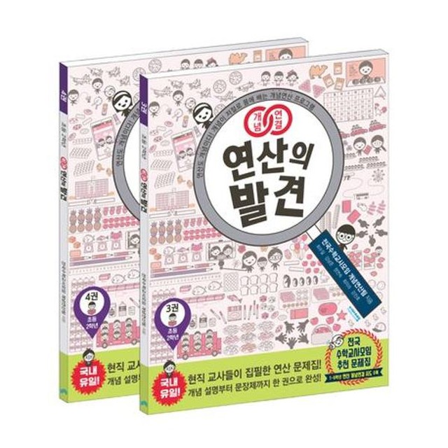 비아 이미지