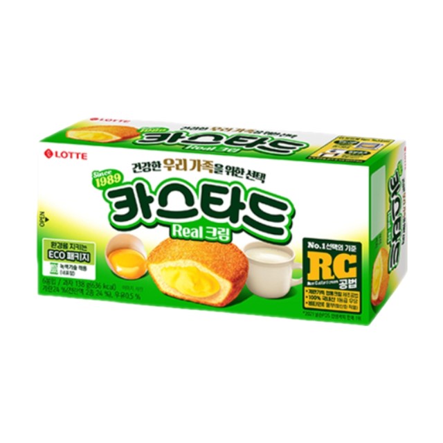 리미드 이미지
