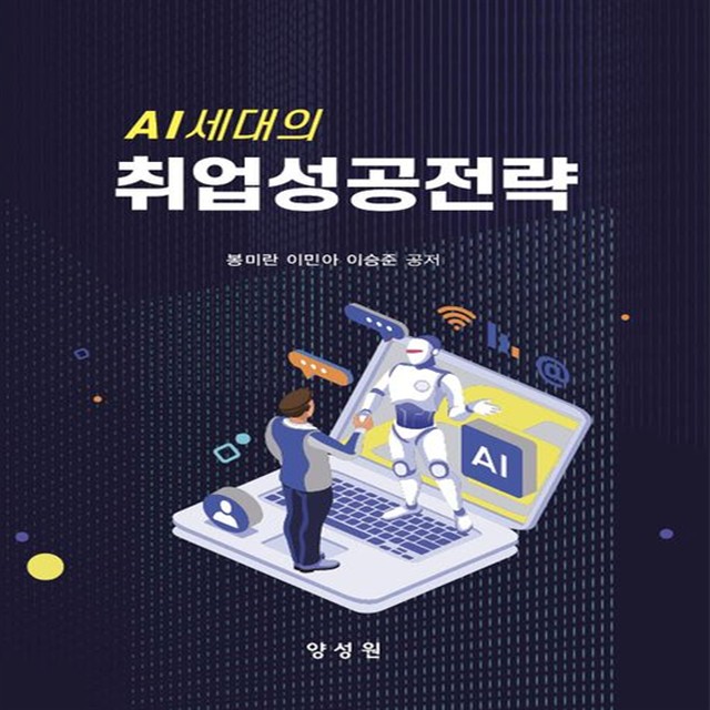 봉미네 이미지