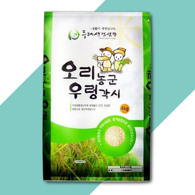 원주생명농업 이미지