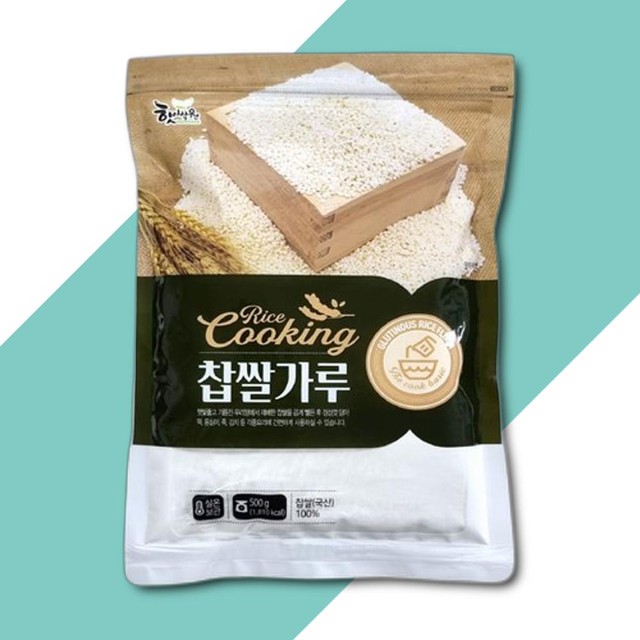 김포맥아 이미지
