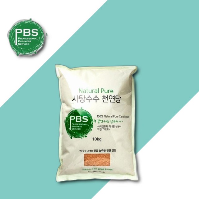 (주)피비에스투 이미지
