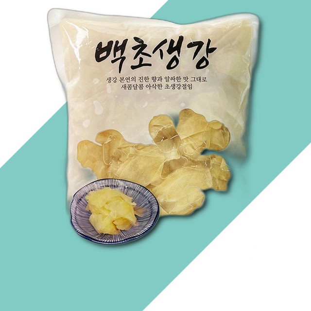 코우 이미지