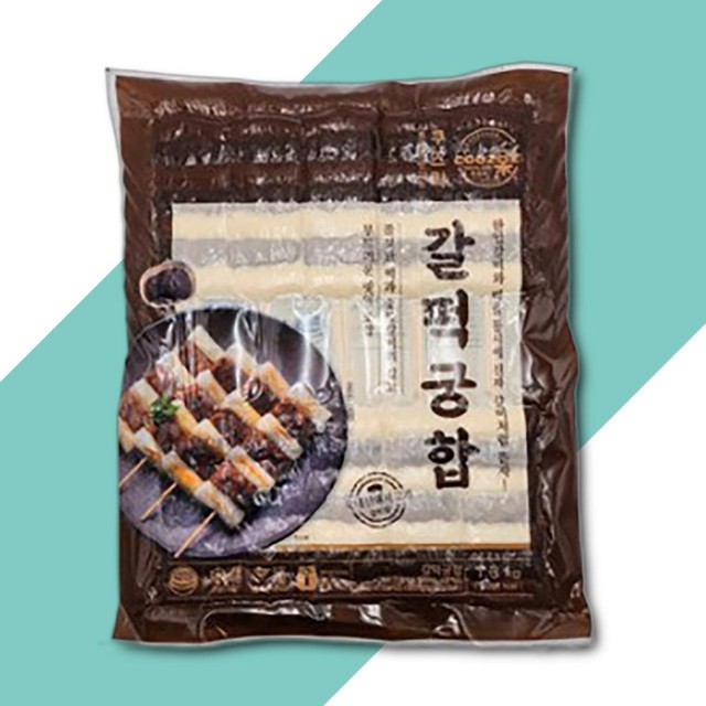와이앤비 이미지