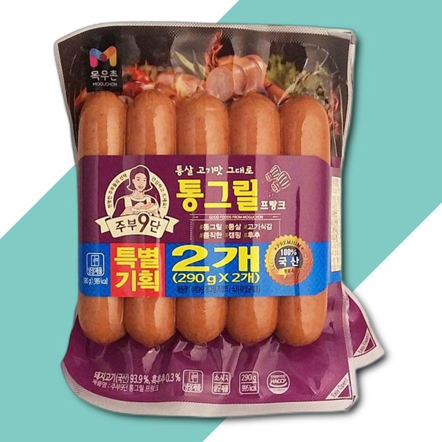 (주)농협목우촌 이미지