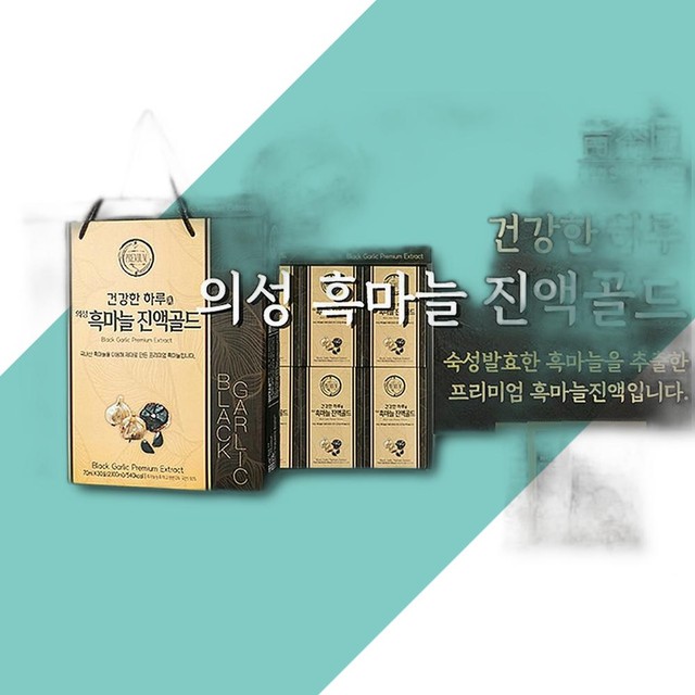 청다원 이미지