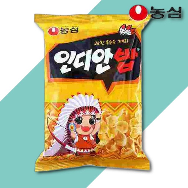 인디안마트 이미지