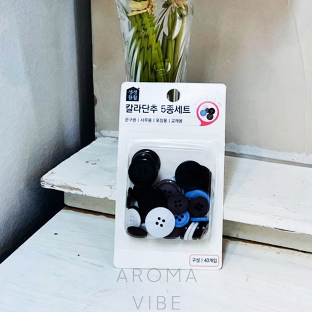 예쁜옷수선 이미지