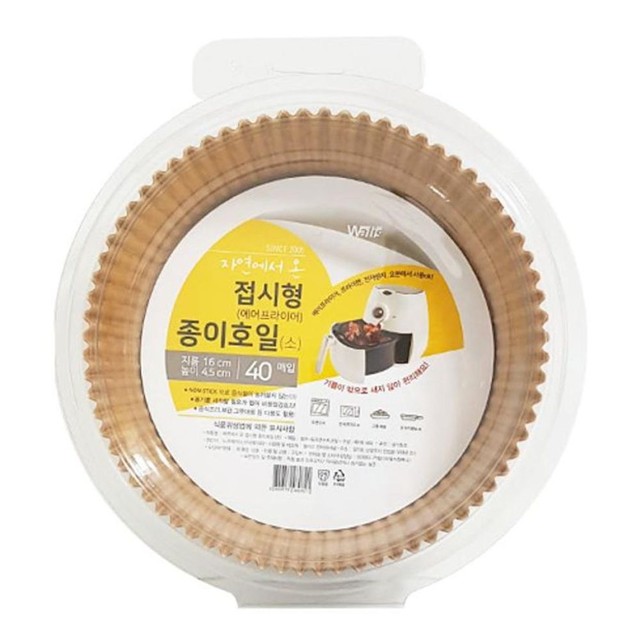 아임스컴퍼니 이미지