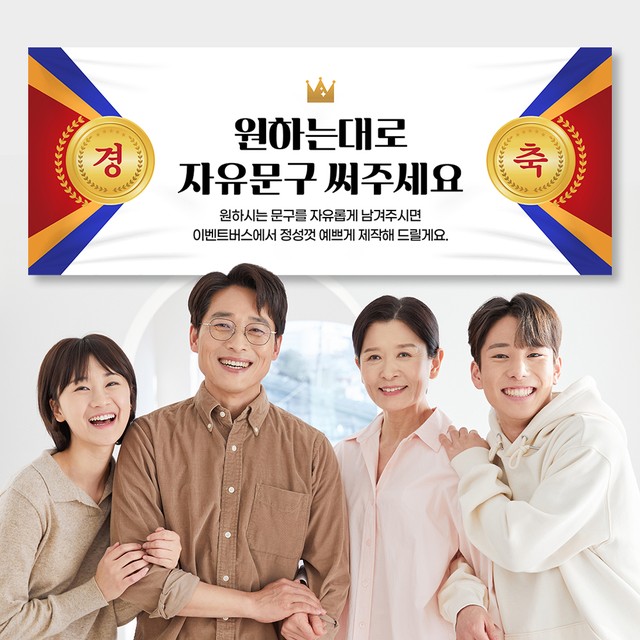 이벤트버스 이미지