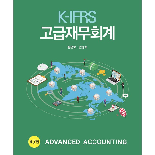 신영사 이미지