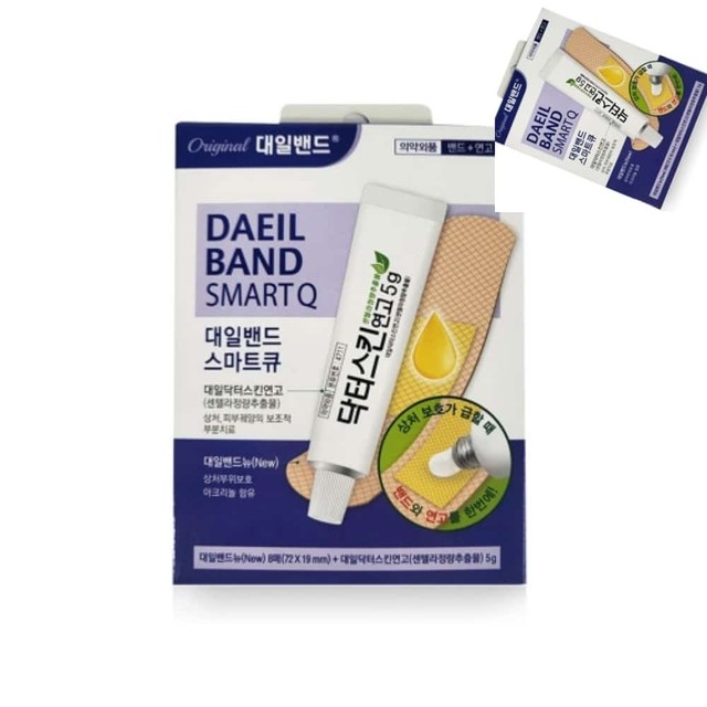 대일기획 이미지
