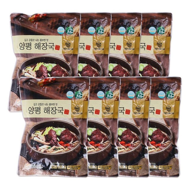 (주)자연으로 이미지