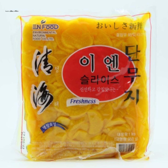 세영식품 이미지