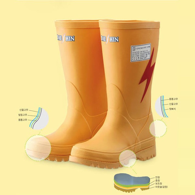 태광전자 이미지