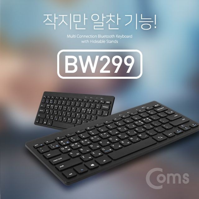하이컴 이미지