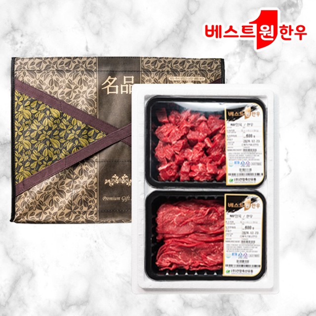 동원축산유통 이미지