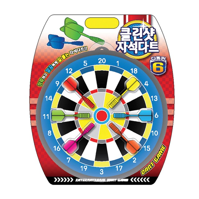 클린상사 이미지