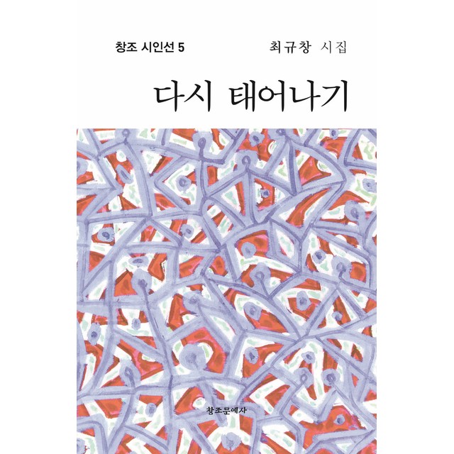 문예사 이미지