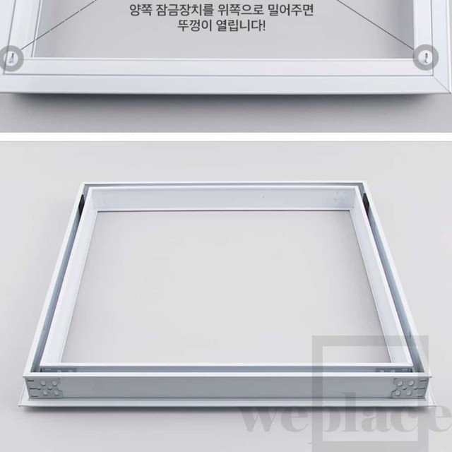 백색통신 이미지